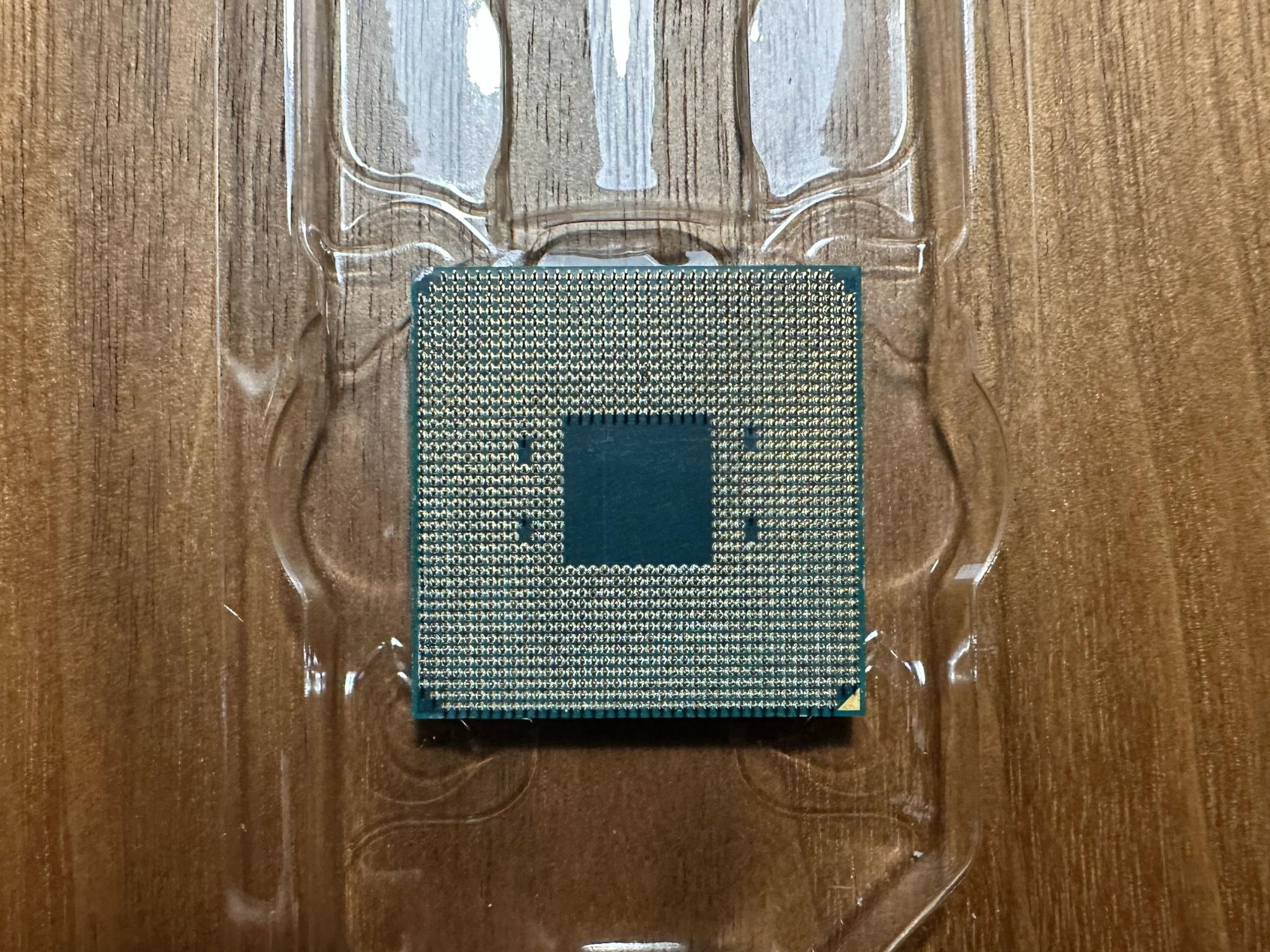 AMD Ryzen 9 5950X