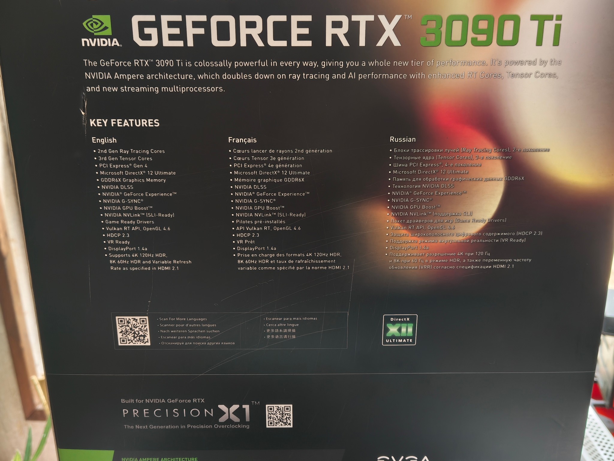 EVGA FTW3 ULTRA GAMING GeForce RTX 3090 Ti