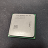 AMD Athlon 64 x2 5200+ 2.6GHz AM2 Motherboards