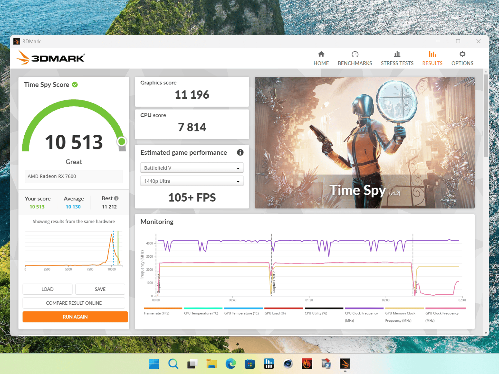 Gaming PC | RX 7600 | Ryzen 5 5500 | 16GB | 512GB NVME SSD