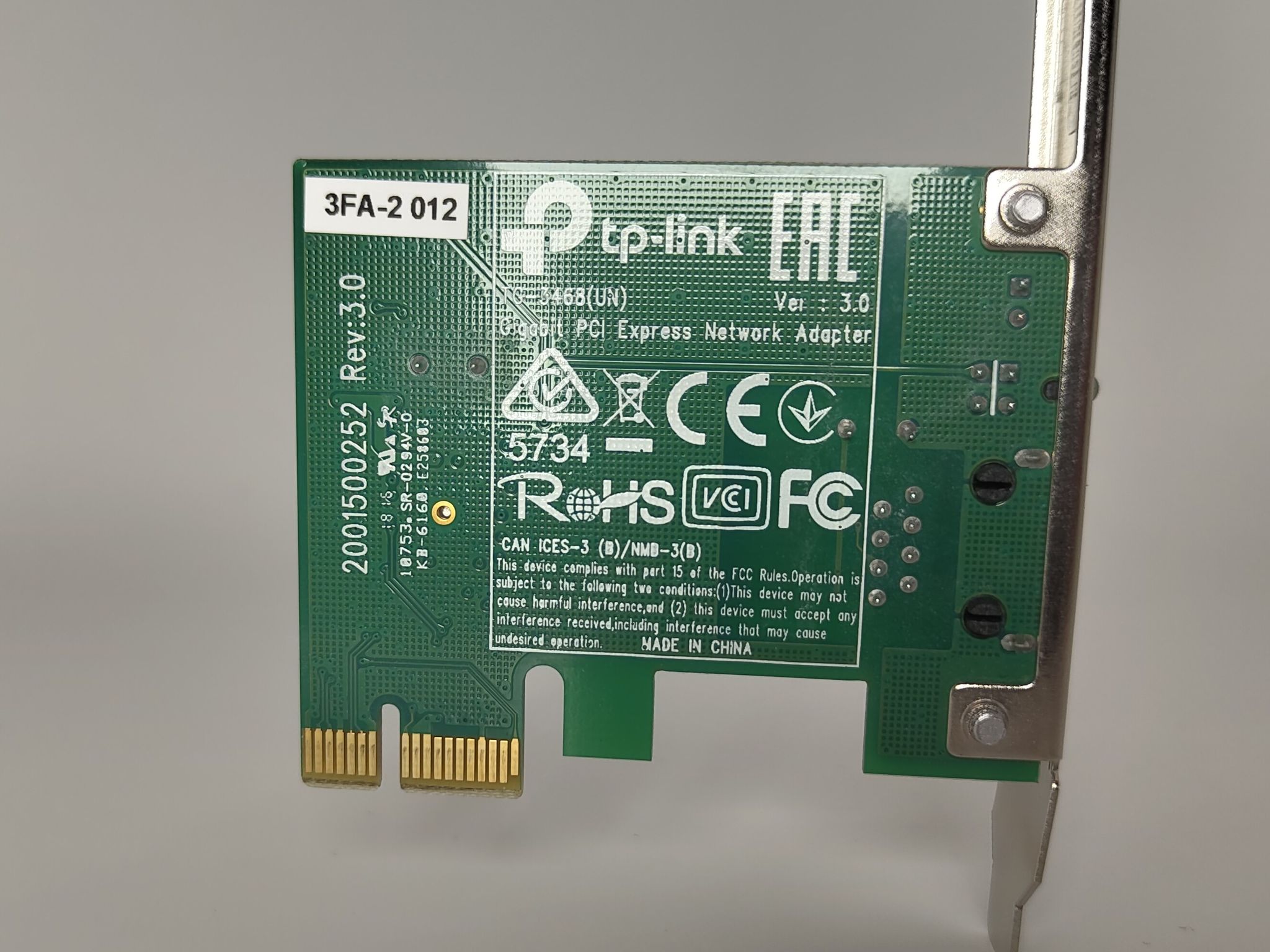 Gigabit PCI-e Network Controller