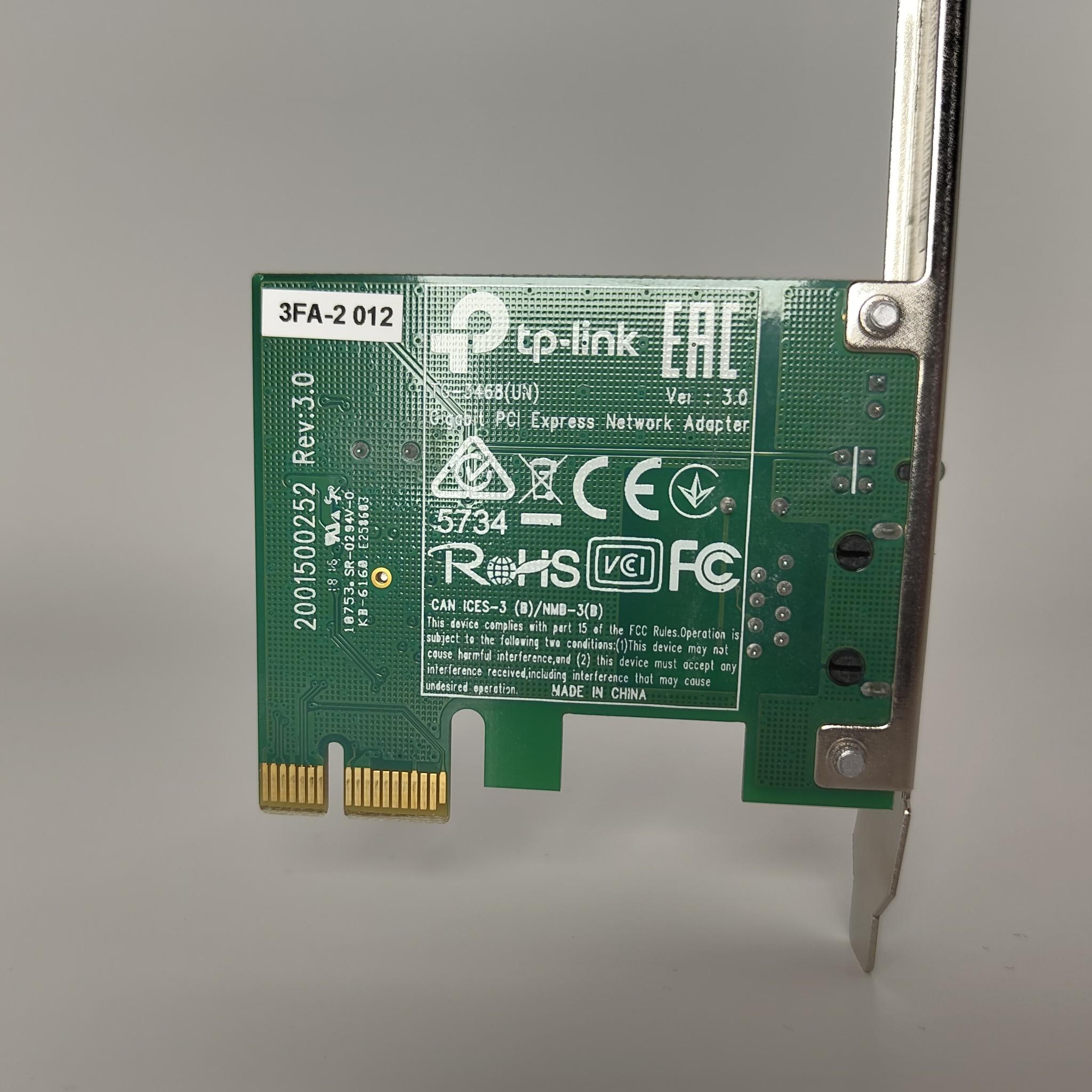 Gigabit PCI-e Network Controller