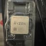 Ryzen 5 3600