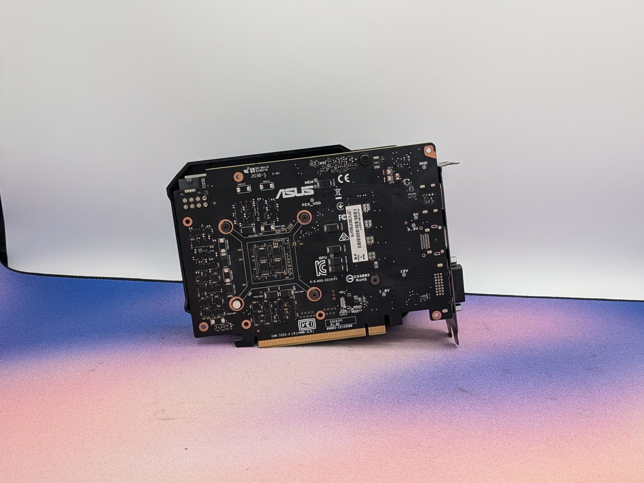 Asus Phoenix GTX 1650