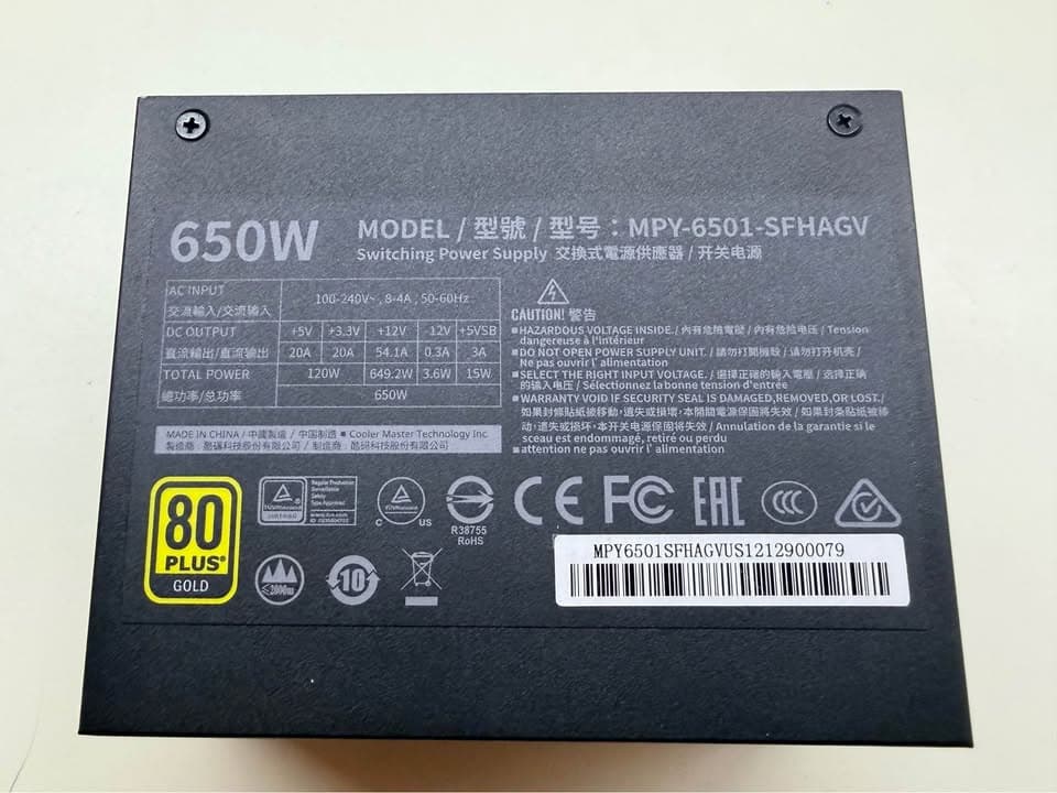 Cooler Master V650 SFX Gold 650W Fully Modular Power Supply