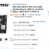 [Brand New Sealed] MSI PRO X870-P WIFI