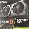 MSI Gaming X 1650 4gb