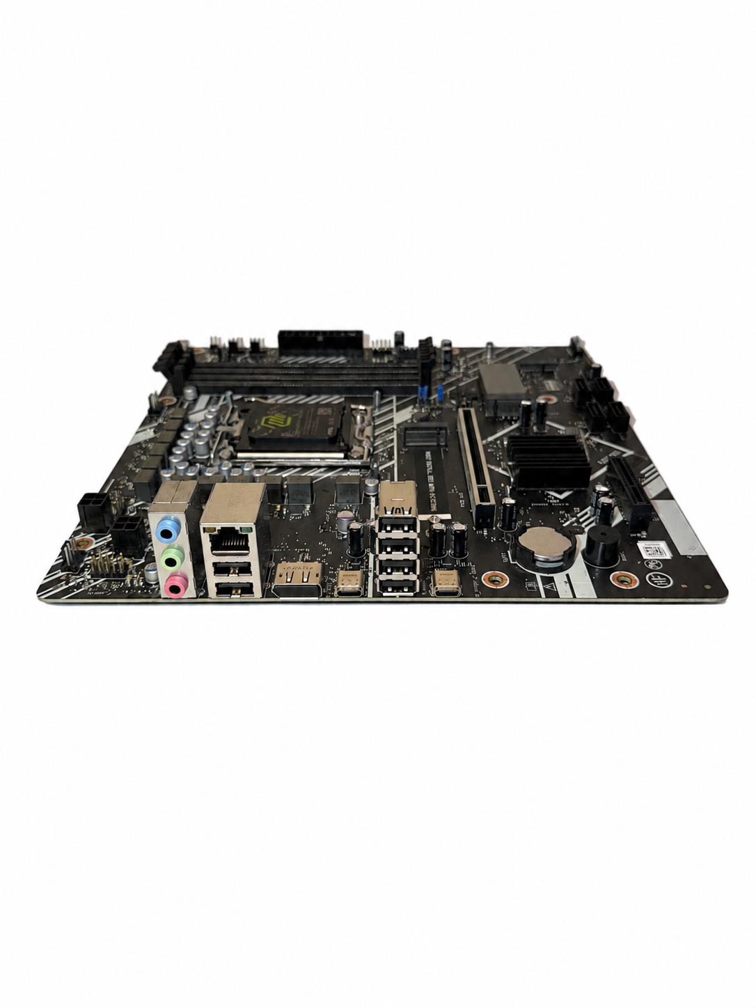 HP OMEN B650 AM5 DDR5 Motherboard + OEM CPU Air Cooler Combo