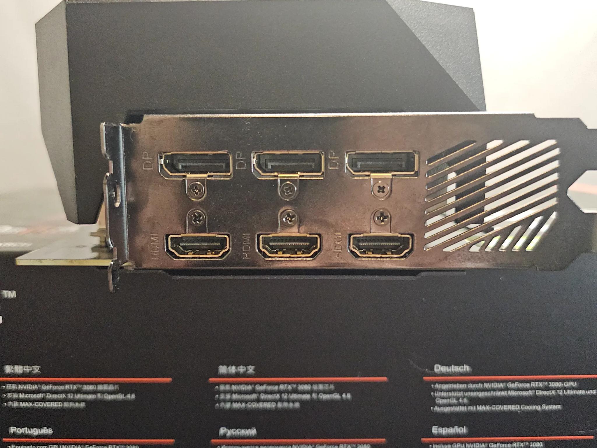 RTX 3080 10GB Gigabyte Master IOB