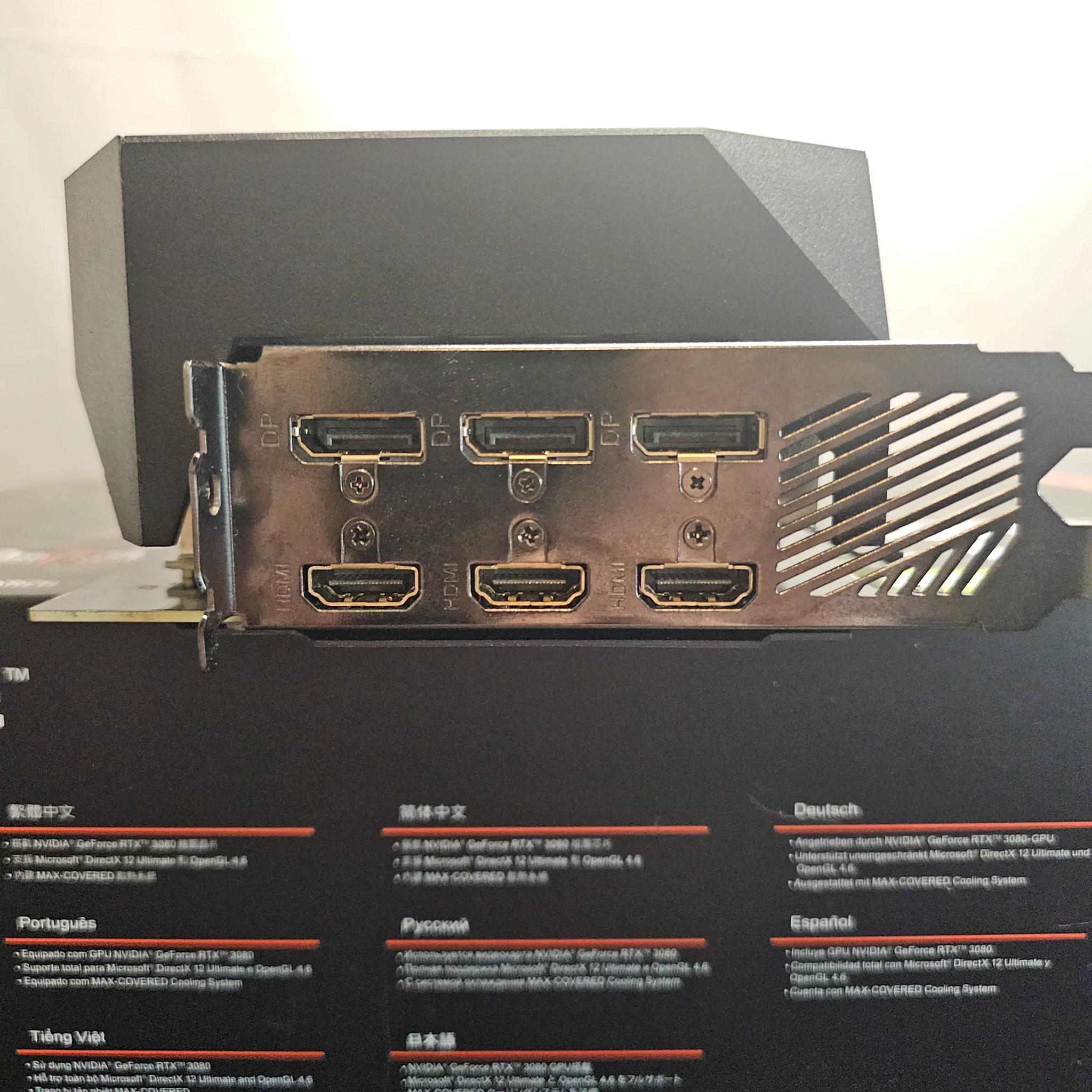 RTX 3080 10GB Gigabyte Master IOB