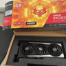 Sapphire Nitro+ Radeon RX 6700XT