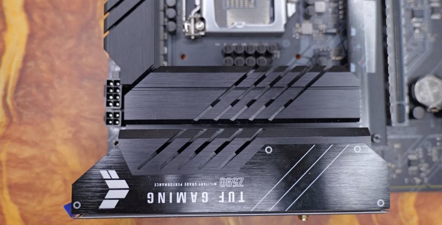 Asus Tuf Z590