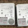 For Sale: 4 Arsenal 16TB Internal SATA Hard Drives