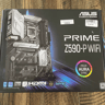ASUS Prime Z590-P WiFi Motherboard