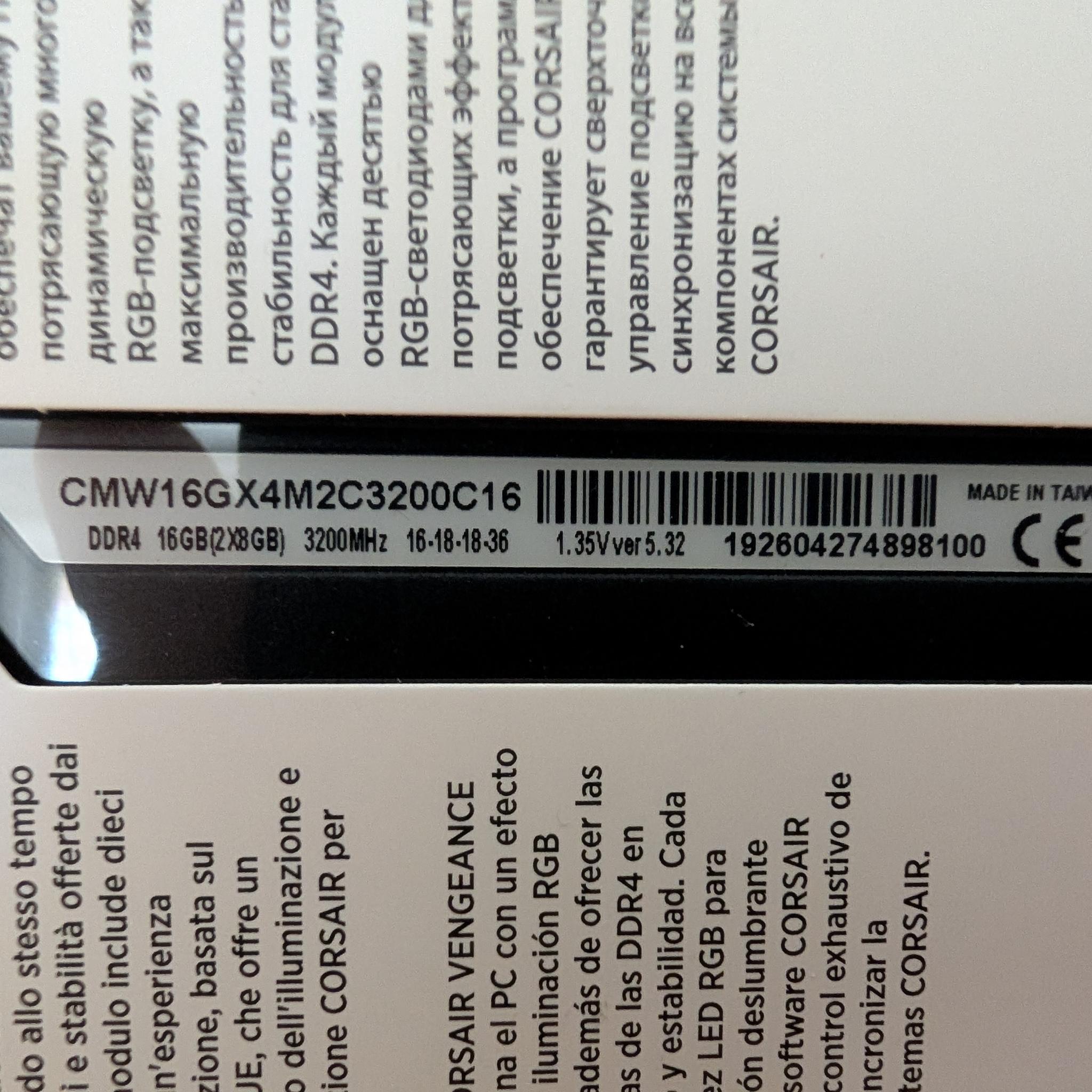 Corsair Vengeance RGB Pro 16gb (2x8gb) 3200mHz DDR4 with Light Enhancement Kit