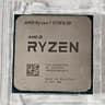 AMD Ryzen 7 5700X3D AM4