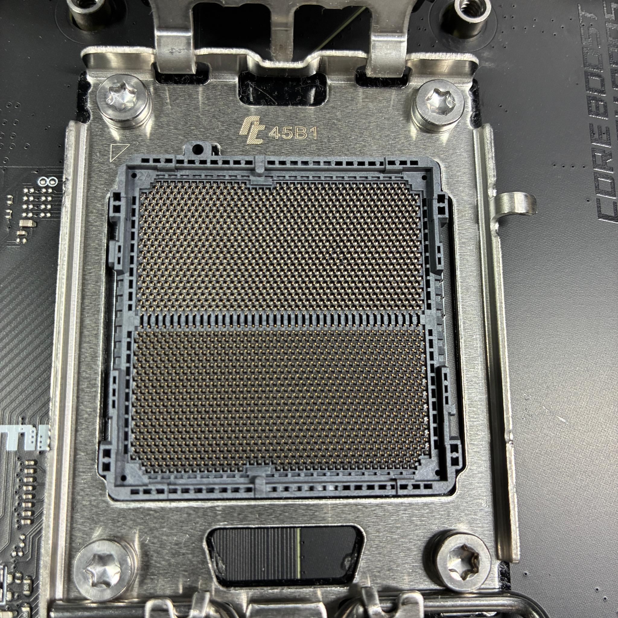 MSI MAG B650 Tomahawk WiFi (Motherboard)
