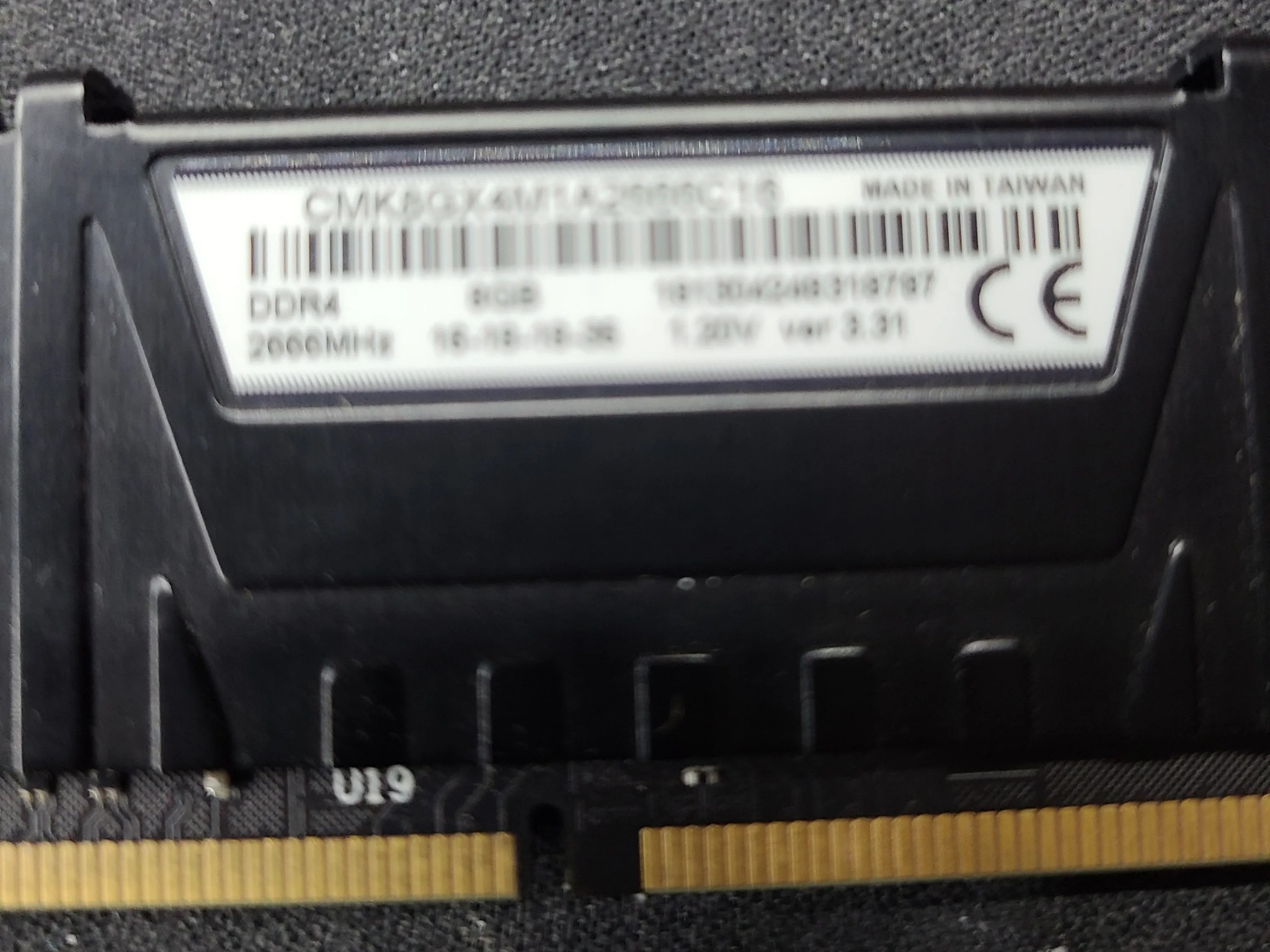 Corsair DDR4 8GB RAM 1Stick
