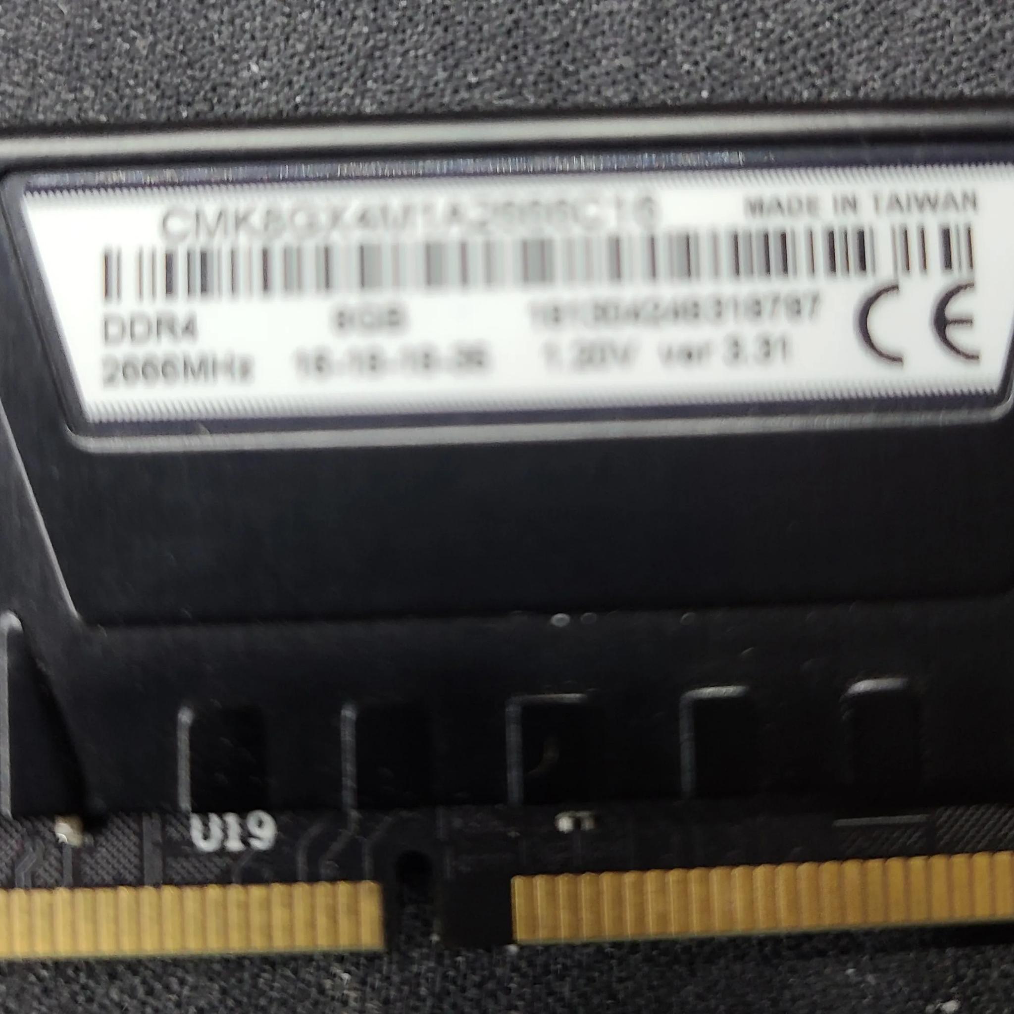 Corsair DDR4 8GB RAM 1Stick