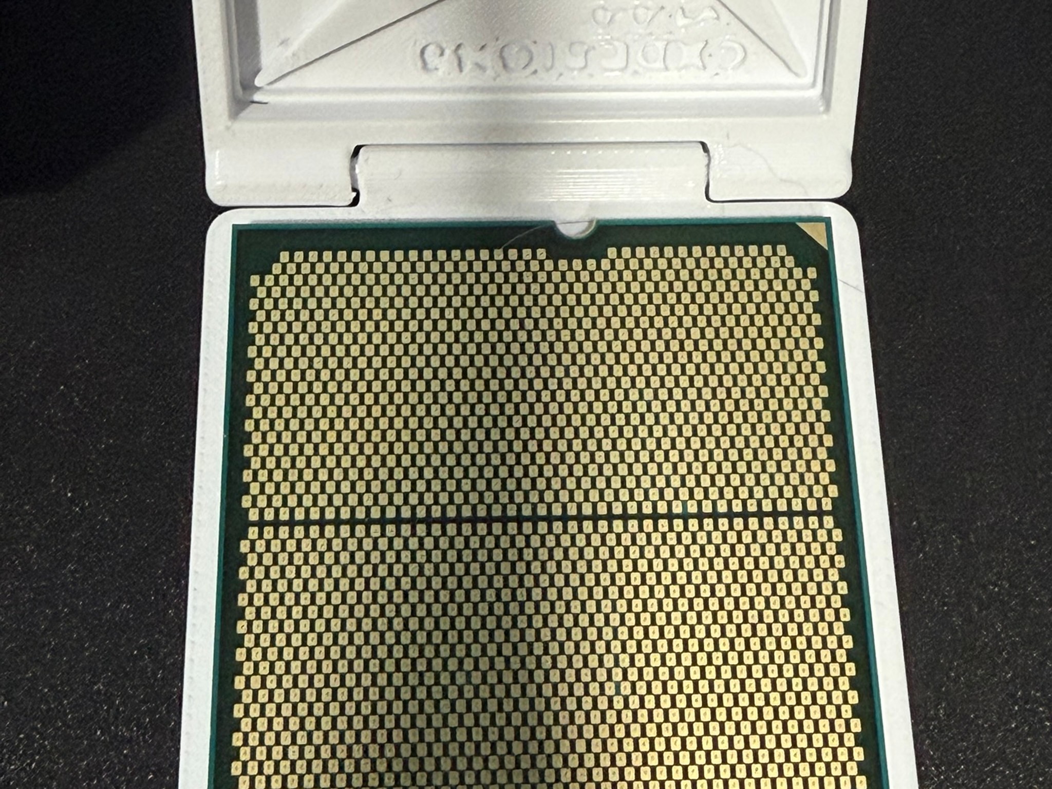 AMD Ryzen 9 7950X3D