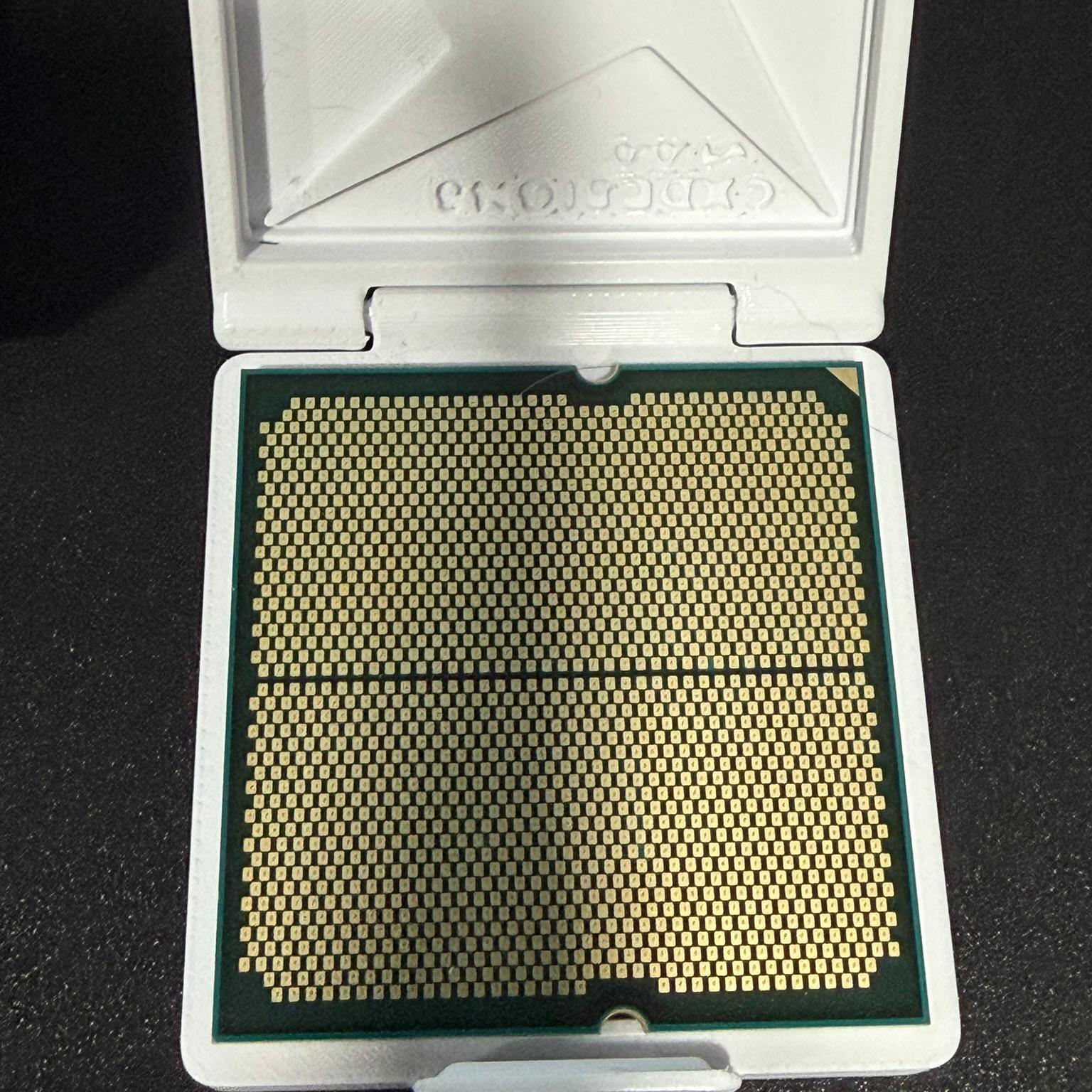 AMD Ryzen 9 7950X3D