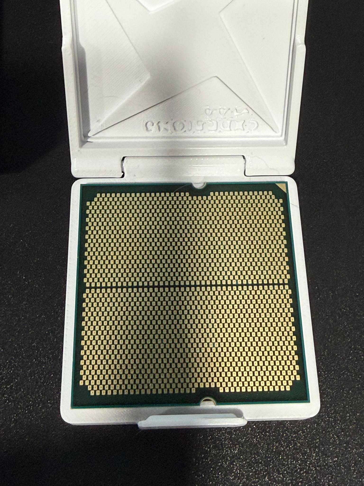 AMD Ryzen 9 7950X3D