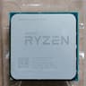 AMD Ryzen 5 1600 3.2 GHz 6-Core Processor - USED