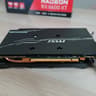 MSI RX 6600 XT MECH 2X