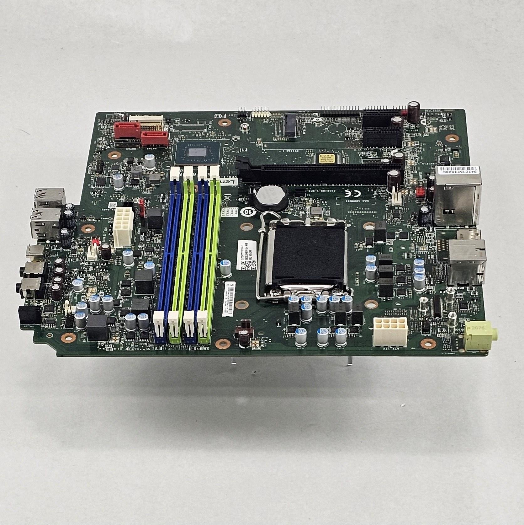 Lenovo I670MS LGA1700 DDR4 mATX Motherboard