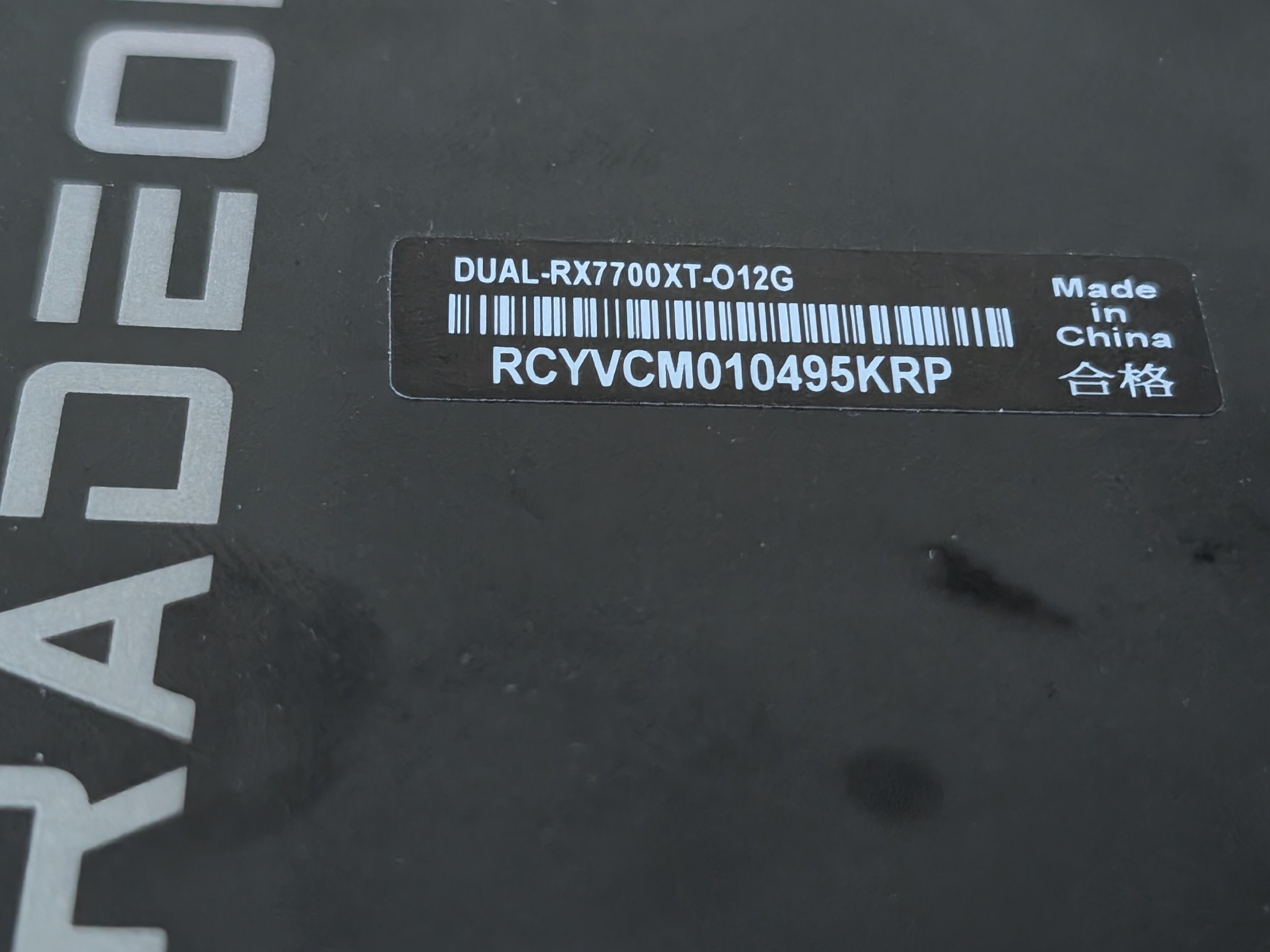 Asus DUAL RX 7700XT 12GB