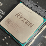 AMD Ryzen 7 1700X 8 Core AM4 CPU