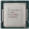 Intel Core i9-10900