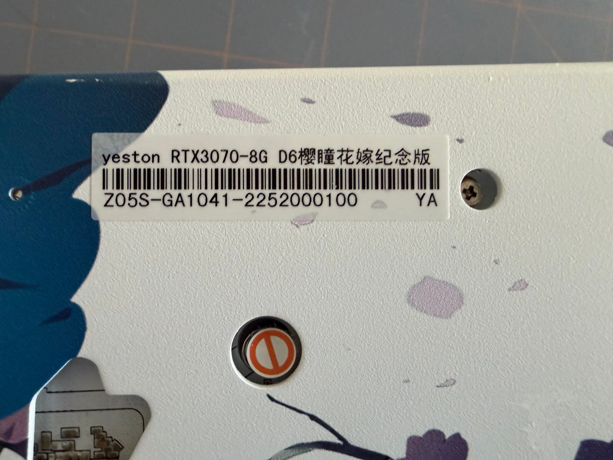 Yeston Nvidia 3070 8gb
