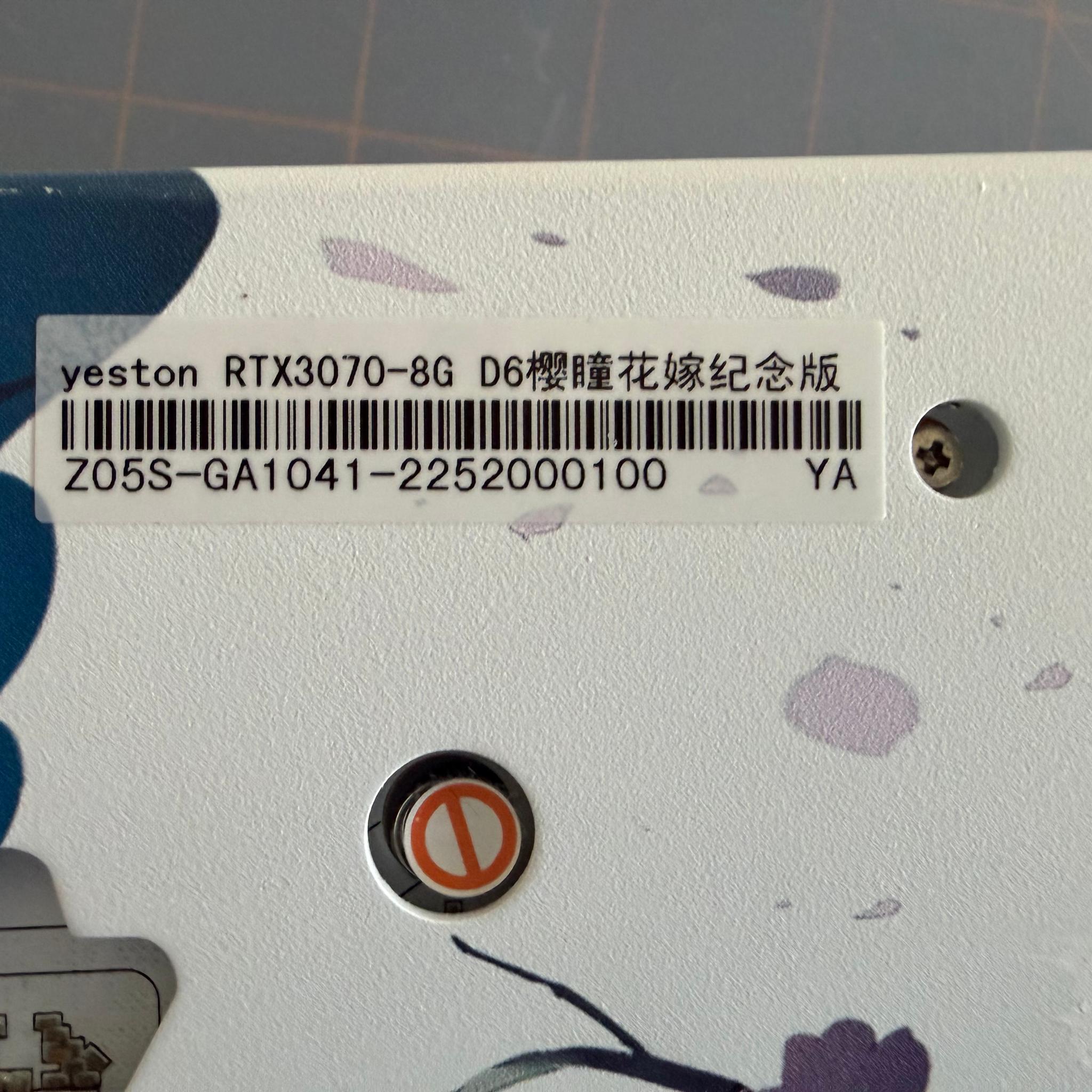 Yeston Nvidia 3070 8gb Anime