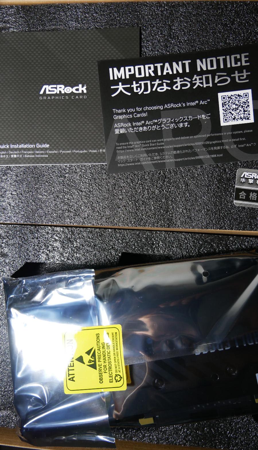 Intel Arc B580 12 GB - ASRock Challenger OC