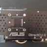 ASUS GeForce GTX 980 4GB Strix