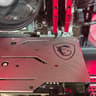 GeForce GTX 1660 Ti Custom Gaming PC - Ryzen 5 3600