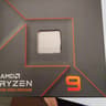 AMD Ryzen 9 7900x