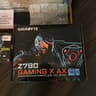 Custom Gaming PC Build