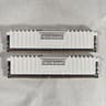 16GB DDR4 (2x8GB) CL16 3200MHz White Corsair Vengeance