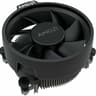 🔥SALE🔥 AMD wraith stealth Ryzen Heatsink/Fan AM4 CPU cooler 712-000046