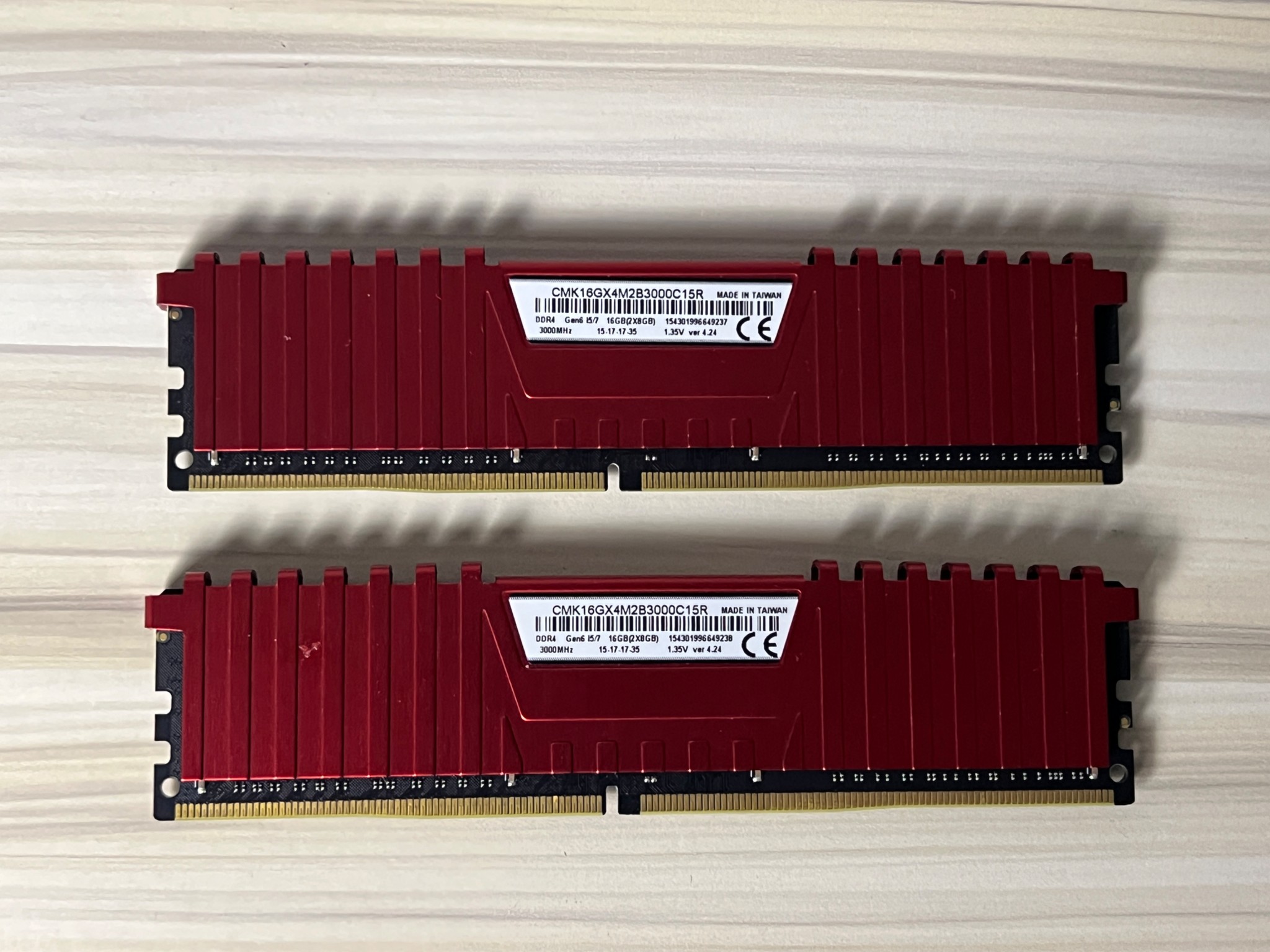 Corsair Vengeance 16gb (2x8gb) 3000MHz DDR4 RAM