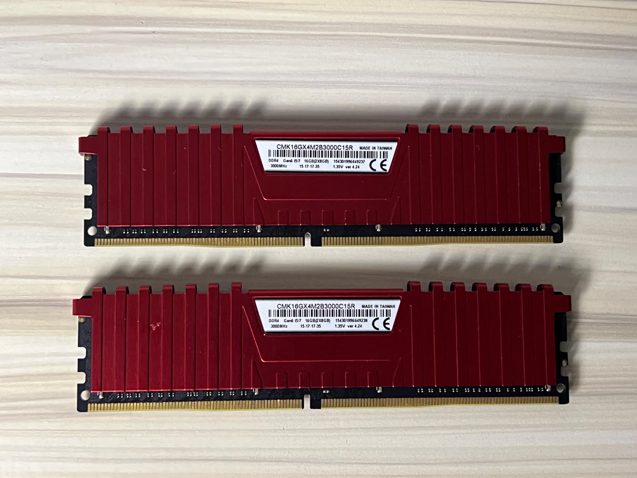 Corsair Vengeance 16gb (2x8gb) 3000MHz DDR4 RAM