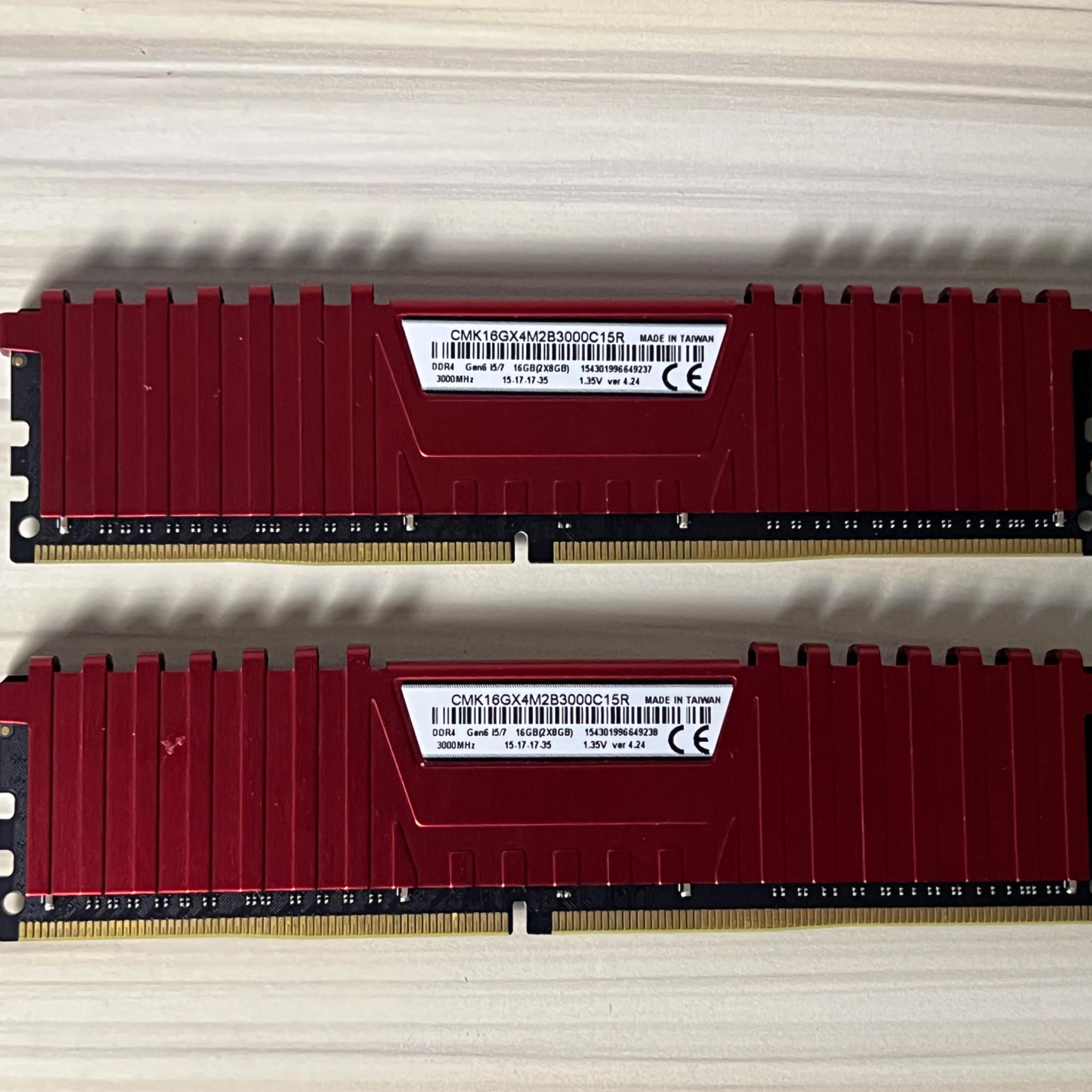 Corsair Vengeance 16gb (2x8gb) 3000MHz DDR4 RAM