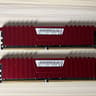 Corsair Vengeance 16gb (2x8gb) 3000MHz DDR4 RAM