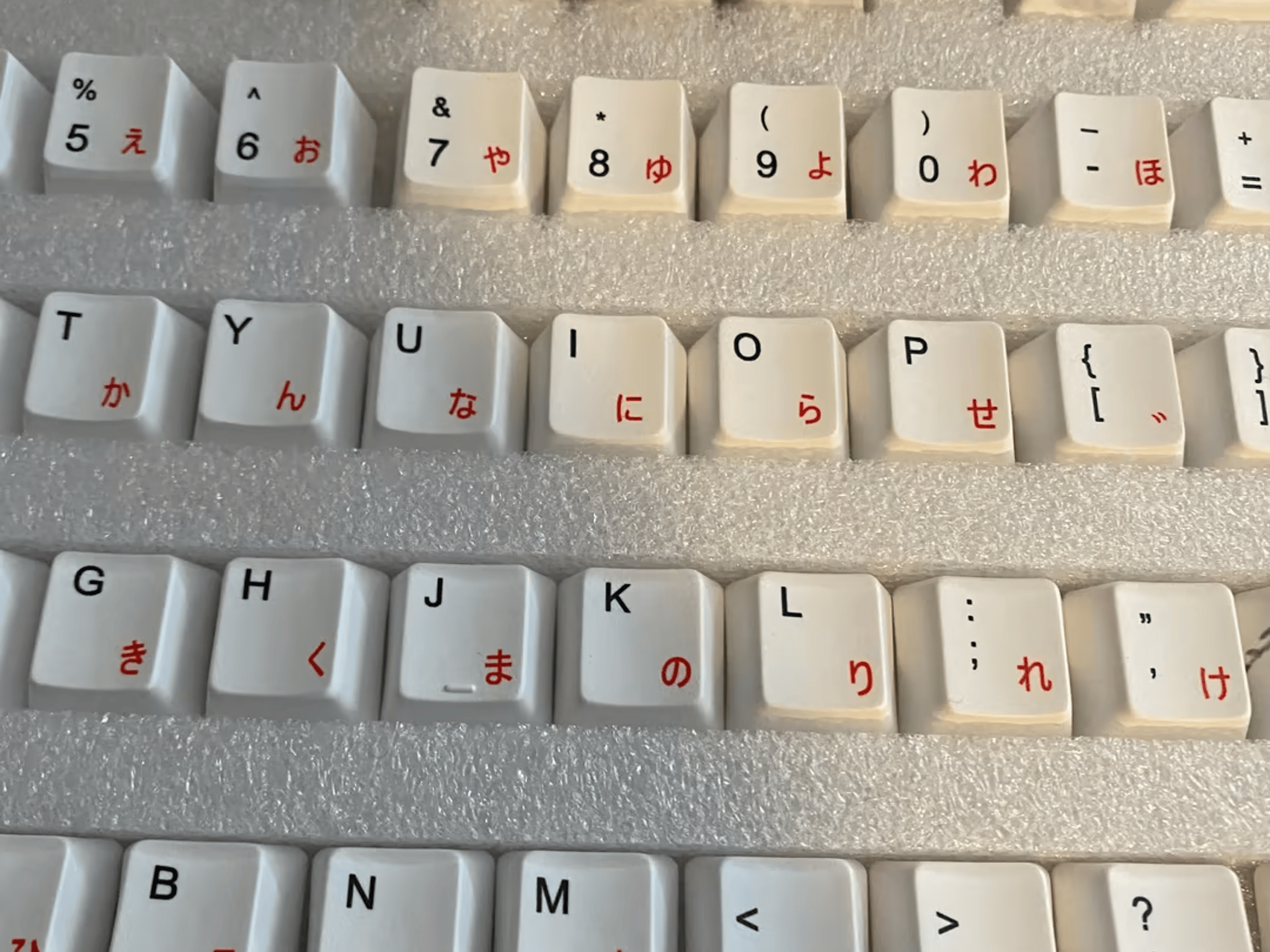 Sakura 108 Key Cap Set from Japan