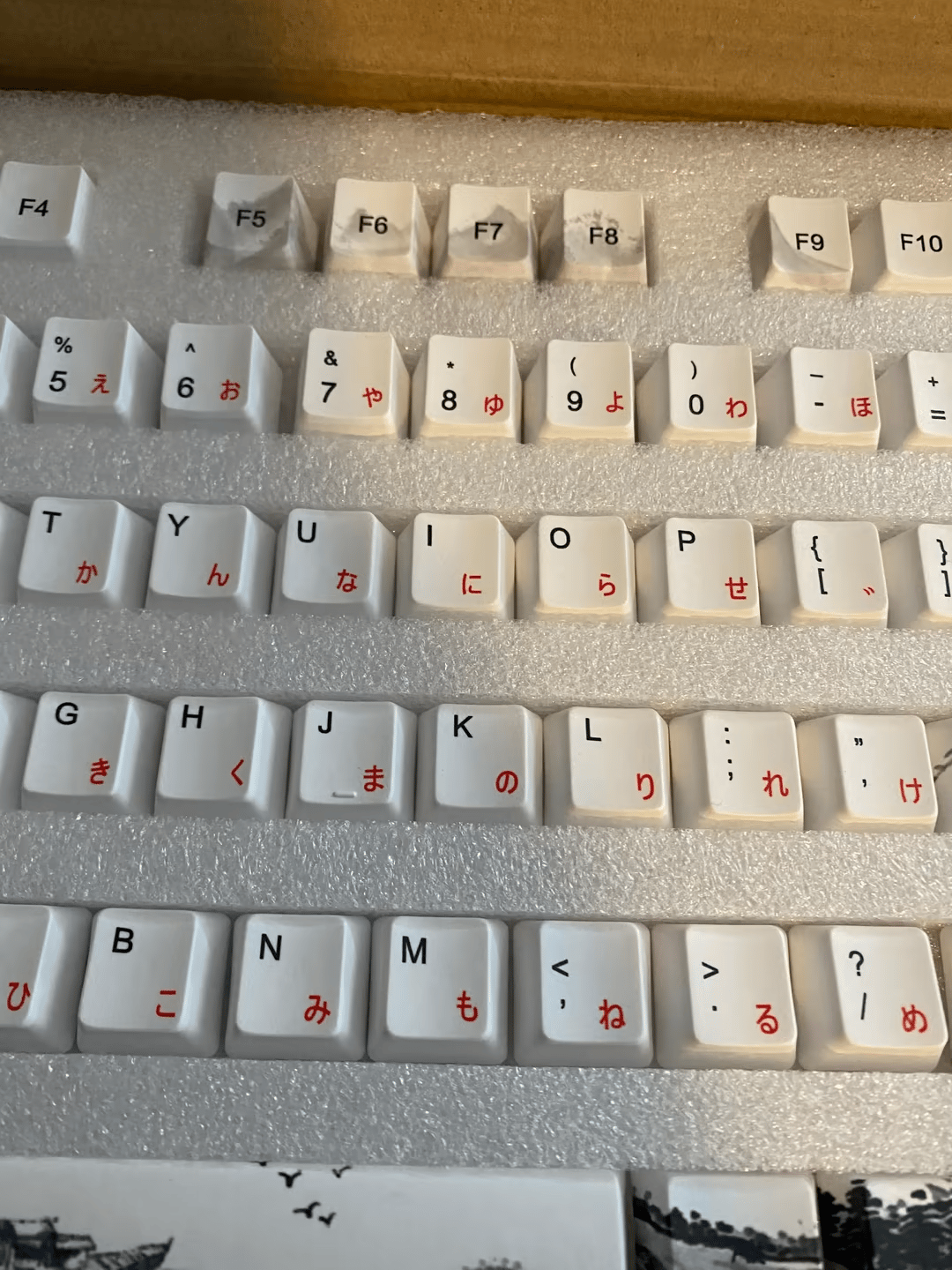 Sakura 108 Key Cap Set from Japan