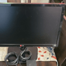 LG IPS Monitor MP55