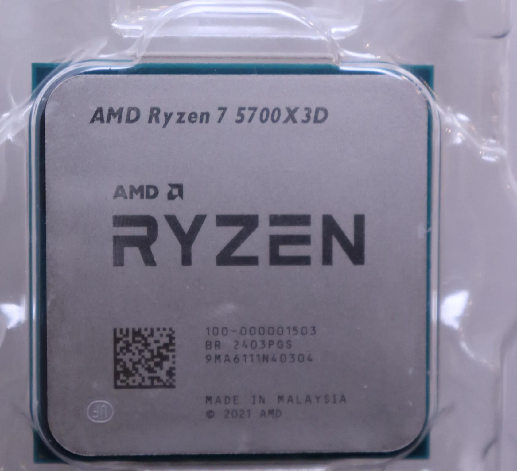 AMD Ryzen 7 5700X3D