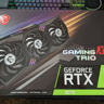 Used RTX 3070 Never Miner